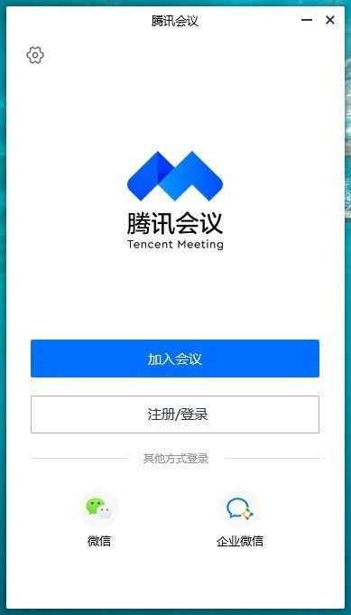 行業軟件概覽與實用推薦 聚焦軟件銷售