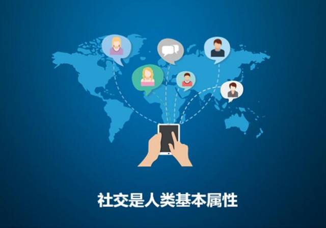 賣家新手必看 5步玩轉(zhuǎn)社交軟件營銷推廣，軟件銷售極速增長指南